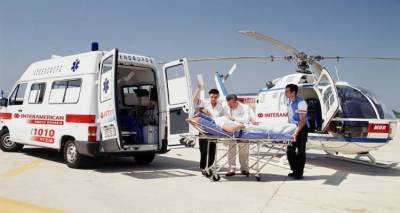 &Alpha;&epsilon;&rho;&omicron;&delta;&iota;&alpha;&kappa;&omicron;&mu;&iota;&delta;ή ά&nu;&delta;&rho;&alpha; &alpha;&pi;ό &tau;&eta; &Lambda;ή&mu;&nu;&omicron;