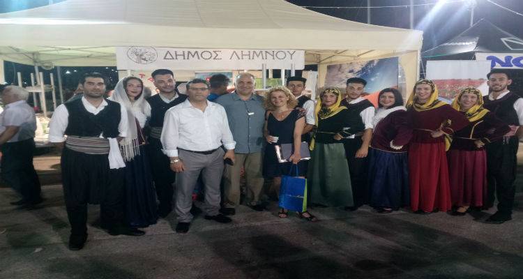 Η ΑΜΚΕ Λήμνος Τουριστική για την πετυχημένη παρουσία του νησιού στην Καβάλα (photos + video)