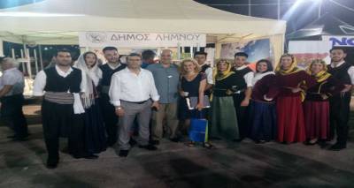 &Eta; &Alpha;&Mu;&Kappa;&Epsilon; &Lambda;ή&mu;&nu;&omicron;&sigmaf; &Tau;&omicron;&upsilon;&rho;&iota;&sigma;&tau;&iota;&kappa;ή &gamma;&iota;&alpha; &tau;&eta;&nu; &pi;&epsilon;&tau;&upsilon;&chi;&eta;&mu;έ&nu;&eta; &pi;&alpha;&rho;&omicron;&upsilon;&sigma;ί&alpha; &tau;&omicron;&upsilon; &nu;&eta;&sigma;&iota;&omicron;ύ &sigma;&tau;&eta;&nu; &Kappa;&alpha;&beta;ά&lambda;&alpha; (photos + video)