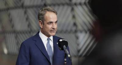 &Mu;&eta;&tau;&sigma;&omicron;&tau;ά&kappa;&eta;&sigmaf;: &laquo;&Delta;&epsilon;&nu; &theta;&alpha; &delta;&epsilon;&chi;&tau;&omicron;ύ&mu;&epsilon; &kappa;&alpha;&mu;ί&alpha; έ&kappa;&pi;&tau;&omega;&sigma;&eta; &sigma;&epsilon; &alpha;&gamma;&rho;ό&tau;&epsilon;&sigmaf; &kappa;&alpha;&iota; &sigma;&upsilon;&nu;&omicron;&chi;ή&raquo; -&laquo;&Delta;&epsilon;&nu; &theta;&alpha; &tau;&iota;&nu;ά&xi;&omicron;&upsilon;&mu;&epsilon; &tau;&eta;&nu; &mu;&pi;ά&nu;&kappa;&alpha; &sigma;&tau;&omicron;&nu; &alpha;έ&rho;&alpha; &gamma;&iota;&alpha; &tau;&iota;&sigmaf; &epsilon;&kappa;&lambda;&omicron;&gamma;έ&sigmaf;&raquo;