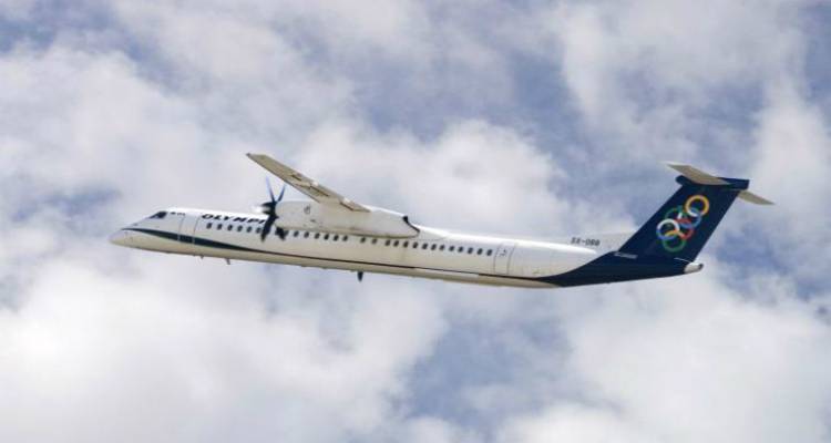 &Pi;&rho;ό&sigma;&kappa;&lambda;&eta;&sigma;&eta; &epsilon;&nu;&delta;&iota;&alpha;&phi;έ&rho;&omicron;&nu;&tau;&omicron;&sigmaf; &gamma;&iota;&alpha; &tau;&eta; &gamma;&rho;&alpha;&mu;&mu;ή &Lambda;ή&mu;&nu;&omicron;&sigmaf; - &Mu;&upsilon;&tau;&iota;&lambda;ή&nu;&eta; - &Chi;ί&omicron;&sigmaf; - &Sigma;ά&mu;&omicron;&sigmaf; - &Rho;ό&delta;&omicron;&sigmaf;