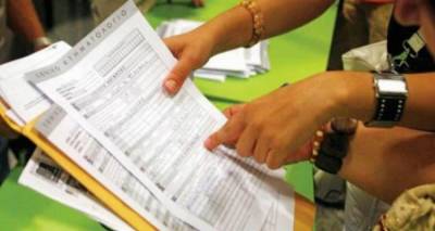 Εκπρόθεσμες ή λανθασμένες δηλώσεις στο  Κτηματολόγιο: Ποιες είναι οι συνέπειες για τους ιδιοκτήτες;