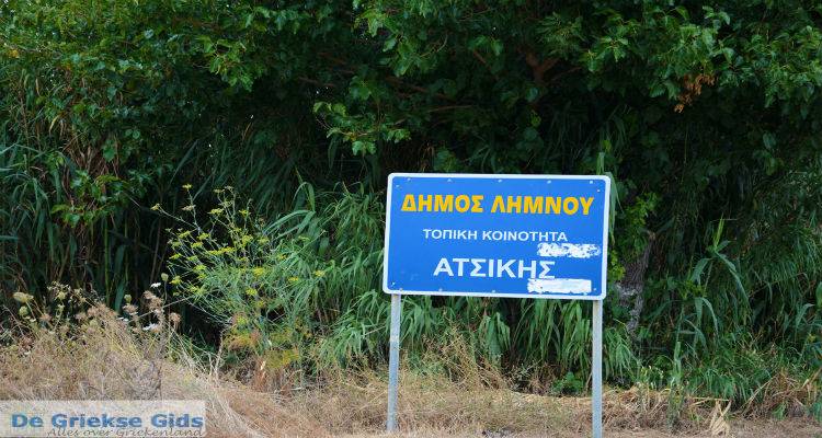 &Pi;&rho;&omicron;&sigma;&omega;&rho;&iota;&nu;ή &delta;&iota;&alpha;&kappa;&omicron;&pi;ή &rho;&epsilon;ύ&mu;&alpha;&tau;&omicron;&sigmaf; &sigma;&epsilon; &Alpha;&tau;&sigma;&iota;&kappa;ή &kappa;&alpha;&iota; &Pi;&rho;&omicron;&pi;&omicron;ύ&lambda;&iota;