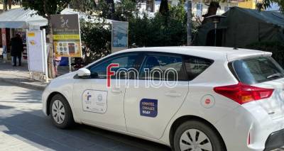 &Lambda;ή&mu;&nu;&omicron;&sigmaf; - &Kappa;&Omicron;&mu;&Upsilon;: &Pi;&omicron;ύ &kappa;&alpha;&iota; &pi;ό&tau;&epsilon; &theta;&alpha; &delta;&iota;&epsilon;&nu;&epsilon;&rho;&gamma;&epsilon;ί &delta;&omega;&rho;&epsilon;ά&nu; rapid test &tau;&eta;&nu; &epsilon;&rho;&chi;ό&mu;&epsilon;&nu;&eta; &epsilon;&beta;&delta;&omicron;&mu;ά&delta;&alpha;