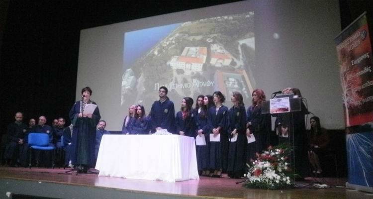 Λήμνος: Τελετή καθομολόγησης και απονομής πτυχίων
