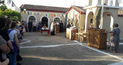 &Iota;&epsilon;&rho;έ&sigmaf; &alpha;&kappa;&omicron;&lambda;&omicron;&upsilon;&theta;ί&epsilon;&sigmaf; &sigma;&tau;&omicron;&nu; &Iota;.&Nu; &Alpha;&gamma;ί&omicron;&upsilon; &Rho;&alpha;&phi;&alpha;ή&lambda; &sigma;&tau;&eta; &Lambda;ή&mu;&nu;&omicron; (photos)