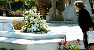 &Beta;&epsilon;&beta;ή&lambda;&omega;&sigma;&alpha;&nu; &tau;&omicron;&nu; &tau;ά&phi;&omicron; &tau;&omicron;&upsilon; &Alpha;&nu;&delta;&rho;έ&alpha; &Pi;&alpha;&pi;&alpha;&nu;&delta;&rho;έ&omicron;&upsilon;