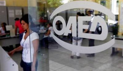 &Beta;&rho;έ&chi;&epsilon;&iota; &nu;έ&alpha; &pi;&rho;&omicron;&gamma;&rho;ά&mu;&mu;&alpha;&tau;&alpha; &theta;έ&sigma;&epsilon;&omega;&nu; &epsilon;&rho;&gamma;&alpha;&sigma;ί&alpha;&sigmaf;