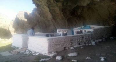 &Delta;ί&pi;&lambda;&alpha; &sigma;&epsilon; &pi;&alpha;&sigma;ί&gamma;&nu;&omega;&sigma;&tau;&alpha; &tau;&omicron;&upsilon;&rho;&iota;&sigma;&tau;&iota;&kappa;ά &theta;έ&rho;&epsilon;&tau;&rho;&alpha; &phi;&iota;&gamma;&omicron;&upsilon;&rho;ά&rho;&epsilon;&iota; &eta; &Lambda;ή&mu;&nu;&omicron;&sigmaf;