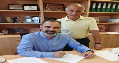 &Sigma;ύ&mu;&phi;&omega;&nu;&omicron; &sigma;&upsilon;&nu;&epsilon;&rho;&gamma;&alpha;&sigma;ί&alpha;&sigmaf; &Iota;&alpha;&tau;&rho;&iota;&kappa;&omicron;ύ &Sigma;&upsilon;&lambda;&lambda;ό&gamma;&omicron;&upsilon; &Lambda;ή&mu;&nu;&omicron;&upsilon; &kappa;&alpha;&iota; &Sigma;&omega;&mu;&alpha;&tau;&epsilon;ί&omicron;&upsilon; &laquo;Ό&rho;&alpha;&mu;&alpha; &Epsilon;&lambda;&pi;ί&delta;&alpha;&sigmaf;&raquo;