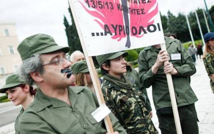 &Sigma;&tau;&alpha; &laquo;&chi;&alpha;&kappa;ί&raquo; &delta;&iota;&alpha;&delta;ή&lambda;&omega;&sigma;&alpha;&nu; &omicron;&iota; &epsilon;&kappa;&pi;&alpha;&iota;&delta;&epsilon;&upsilon;&tau;&iota;&kappa;&omicron;ί