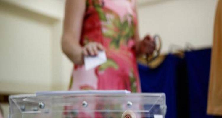 &Iota;&sigma;&chi;&upsilon;&rho;ό &pi;&rho;&omicron;&beta;ά&delta;&iota;&sigma;&mu;&alpha; 22,9 &mu;&omicron;&nu;ά&delta;&omega;&nu; &Sigma;&Upsilon;&Rho;&Iota;&Zeta;&Alpha; έ&nu;&alpha;&nu;&tau;&iota; &tau;&eta;&sigmaf; &Nu;&Delta; | &Mu;&pi;&alpha;ί&nu;&epsilon;&iota; &sigma;&tau;&eta; &Beta;&omicron;&upsilon;&lambda;ή &omicron; &Beta;&alpha;&sigma;ί&lambda;&eta;&sigmaf; &Lambda;&epsilon;&beta;έ&nu;&tau;&eta;&sigmaf;