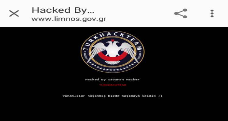 &Tau;&omicron;ύ&rho;&kappa;&omicron;&iota; &chi;ά&kappa;&epsilon;&rho; &laquo;&chi;&tau;ύ&pi;&eta;&sigma;&alpha;&nu;&raquo; &tau;&eta;&nu; &iota;&sigma;&tau;&omicron;&sigma;&epsilon;&lambda;ί&delta;&alpha; &tau;&omicron;&upsilon; &Delta;ή&mu;&omicron;&upsilon; &Lambda;ή&mu;&nu;&omicron;&upsilon;