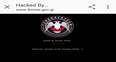 &Tau;&omicron;ύ&rho;&kappa;&omicron;&iota; &chi;ά&kappa;&epsilon;&rho; &laquo;&chi;&tau;ύ&pi;&eta;&sigma;&alpha;&nu;&raquo; &tau;&eta;&nu; &iota;&sigma;&tau;&omicron;&sigma;&epsilon;&lambda;ί&delta;&alpha; &tau;&omicron;&upsilon; &Delta;ή&mu;&omicron;&upsilon; &Lambda;ή&mu;&nu;&omicron;&upsilon;