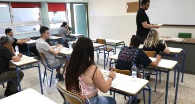 &Pi;ώ&sigmaf; &gamma;ί&nu;&epsilon;&tau;&alpha;&iota; &eta; &beta;&alpha;&theta;&mu;&omicron;&lambda;ό&gamma;&eta;&sigma;&eta; &sigma;&tau;&iota;&sigmaf; &Pi;&alpha;&nu;&epsilon;&lambda;&lambda;ή&nu;&iota;&epsilon;&sigmaf; &Epsilon;&xi;&epsilon;&tau;ά&sigma;&epsilon;&iota;&sigmaf; -&laquo;&Mu;έ&sigma;&alpha; &sigma;&tau;&omicron;&nu; &kappa;ό&sigma;&mu;&omicron;&raquo; &tau;&omega;&nu; &beta;&alpha;&theta;&mu;&omicron;&lambda;&omicron;&gamma;&eta;&tau;ώ&nu;