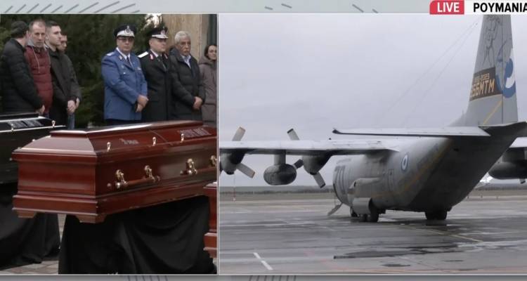 &Omicron;&delta;ύ&nu;&eta; &sigma;&tau;&omicron; &tau;&rho;&iota;&sigma;ά&gamma;&iota;&omicron; &sigma;&tau;&omicron; &alpha;&epsilon;&rho;&omicron;&delta;&rho;ό&mu;&iota;&omicron; &tau;&eta;&sigmaf; &Tau;&iota;&mu;&iota;&sigma;&omicron;ά&rho;&alpha; &gamma;&iota;&alpha; &tau;&omicron;&upsilon;&sigmaf; 7 &omicron;&pi;&alpha;&delta;&omicron;ύ&sigmaf; &tau;&omicron;&upsilon; &Pi;&Alpha;&Omicron;&Kappa; -&Mu;&epsilon;&tau;&alpha;&phi;έ&rho;&omicron;&nu;&tau;&alpha;&iota; &mu;&epsilon; C-130 &sigma;&tau;&eta;&nu; &Epsilon;&lambda;&lambda;ά&delta;&alpha;