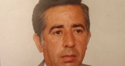 &Epsilon;&upsilon;&chi;&alpha;&rho;&iota;&sigma;&tau;ή&rho;&iota;&omicron; &tau;&eta;&sigmaf; &omicron;&iota;&kappa;&omicron;&gamma;έ&nu;&epsilon;&iota;&alpha;&sigmaf; &tau;&omicron;&upsilon; &Kappa;&omega;&nu;&sigma;&tau;&alpha;&nu;&tau;ί&nu;&omicron;&upsilon; &Sigma;ά&mu;&pi;&alpha;&lambda;&omicron;&upsilon;