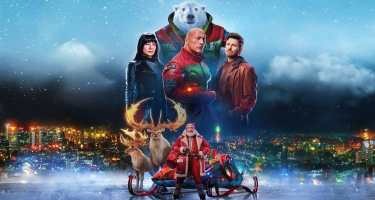 Red One - Στο «Μαρούλα» 13- 15 Δεκεμβρίου