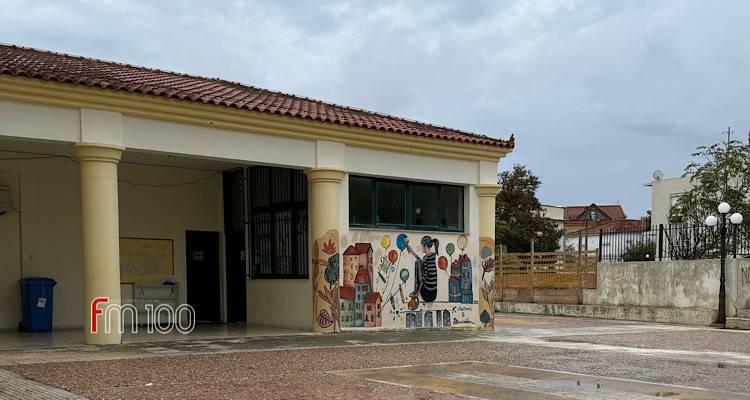 &Lambda;ά&mu;&psi;&eta; &mu;&alpha;&theta;&eta;&mu;&alpha;&tau;&iota;&kappa;ώ&nu; &tau;&alpha;&lambda;έ&nu;&tau;&omega;&nu; &kappa;&alpha;&iota; &sigma;&tau;&omicron; &Gamma;&upsilon;&mu;&nu;ά&sigma;&iota;&omicron; &Mu;ύ&rho;&iota;&nu;&alpha;&sigmaf; | &Delta;&iota;&alpha;&kappa;&rho;ί&sigma;&epsilon;&iota;&sigmaf; &sigma;&tau;&omicron;&nu; &laquo;&Theta;&alpha;&lambda;ή&sigmaf;&raquo;