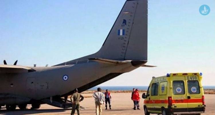 &Alpha;&epsilon;&rho;&omicron;&delta;&iota;&alpha;&kappa;&omicron;&mu;&iota;&delta;ή &epsilon;&phi;ή&beta;&omicron;&upsilon; &alpha;&pi;ό &tau;&eta; &Lambda;ή&mu;&nu;&omicron;