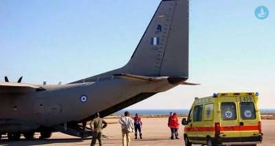 &Alpha;&epsilon;&rho;&omicron;&delta;&iota;&alpha;&kappa;&omicron;&mu;&iota;&delta;ή &epsilon;&phi;ή&beta;&omicron;&upsilon; &alpha;&pi;ό &tau;&eta; &Lambda;ή&mu;&nu;&omicron;