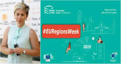 &Beta;&rho;&upsilon;&xi;έ&lambda;&lambda;&epsilon;&sigmaf;: &Eta; &Mu;&alpha;&rho;ί&alpha; &Kappa;&alpha;&kappa;&alpha;&lambda;ή &sigma;&tau;&eta;&nu; &Epsilon;&upsilon;&rho;&omega;&pi;&alpha;ϊ&kappa;ή &Epsilon;&beta;&delta;&omicron;&mu;ά&delta;&alpha; &tau;&omega;&nu; &Pi;&epsilon;&rho;&iota;&phi;&epsilon;&rho;&epsilon;&iota;ώ&nu; &kappa;&alpha;&iota; &tau;&omega;&nu; &Pi;ό&lambda;&epsilon;&omega;&nu;