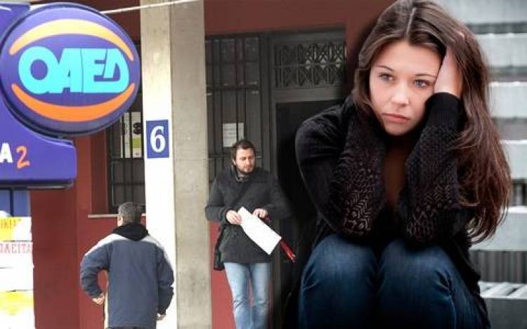 &Omicron;&Alpha;&Epsilon;&Delta;: &Alpha;&lambda;&lambda;ά&zeta;&omicron;&upsilon;&nu; &tau;&alpha; &kappa;&rho;&iota;&tau;ή&rho;&iota;&alpha; &gamma;&iota;&alpha; &tau;&omicron; &epsilon;&pi;ί&delta;&omicron;&mu;&alpha; &alpha;&nu;&epsilon;&rho;&gamma;ί&alpha;&sigmaf; - &Tau;&iota; &theta;&alpha; &iota;&sigma;&chi;ύ&epsilon;&iota;