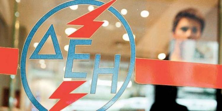 19 &alpha;&pi;&alpha;&nu;&tau;ή&sigma;&epsilon;&iota;&sigmaf; &sigma;&epsilon; 19 &epsilon;&rho;&omega;&tau;ή&sigma;&epsilon;&iota;&sigmaf; &gamma;&iota;&alpha; &tau;&omicron; &kappa;&omicron;&iota;&nu;&omega;&nu;&iota;&kappa;ό &tau;&iota;&mu;&omicron;&lambda;ό&gamma;&iota;&omicron; &tau;&eta;&sigmaf; &Delta;&Epsilon;&Eta;