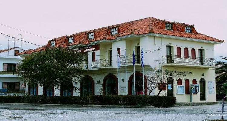 Διευκρινήσεις για τη λειτουργία του τμήματος Αγροτικής Οικονομίας Λήμνου