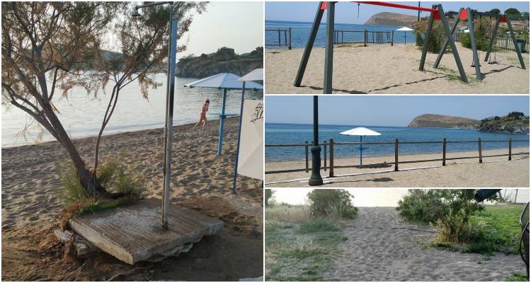 &laquo;&Omicron; &pi;&omicron;&lambda;ύ&pi;&alpha;&theta;&omicron;&sigmaf; &Rho;&omega;&mu;έ&iota;&kappa;&omicron;&sigmaf; &Gamma;&iota;&alpha;&lambda;ό&sigmaf;&hellip;&raquo;