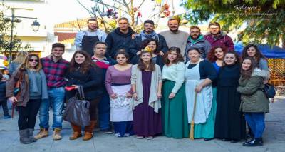 &Alpha;&nu;&omicron;ί&gamma;&epsilon;&iota; &sigma;&tau;&iota;&sigmaf; 5 &eta; &alpha;&upsilon;&lambda;&alpha;ί&alpha; &gamma;&iota;&alpha; &tau;&omicron; 3&omicron; &Phi;&omicron;&iota;&tau;&eta;&tau;&iota;&kappa;ό &Phi;&epsilon;&sigma;&tau;&iota;&beta;ά&lambda; &Alpha;&lambda;&lambda;&eta;&lambda;&epsilon;&gamma;&gamma;ύ&eta;&sigmaf; &sigma;&tau;&eta; &Lambda;ή&mu;&nu;&omicron; (photos)