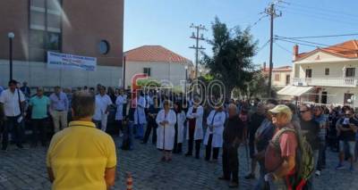 Η ΑΔΕΔΥ Λήμνου καλεί τα σωματεία του νησιού στο προαύλιο του Νοσοκομείου