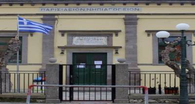 &Omega;&sigmaf; &tau;&iota;&sigmaf; 20 &Mu;&alpha;&rho;&tau;ί&omicron;&upsilon; &omicron;&iota; &epsilon;&gamma;&gamma;&rho;&alpha;&phi;έ&sigmaf; &tau;&omega;&nu; &nu;&eta;&pi;ί&omega;&nu;