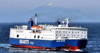 &Lambda;ή&mu;&nu;&omicron;&sigmaf;: Aqua Blue | &Tau;&rho;&omicron;&pi;&omicron;&pi;&omicron;ί&eta;&sigma;&eta; &delta;&rho;&omicron;&mu;&omicron;&lambda;&omicron;&gamma;ί&omicron;&upsilon; 23-25/3/2022