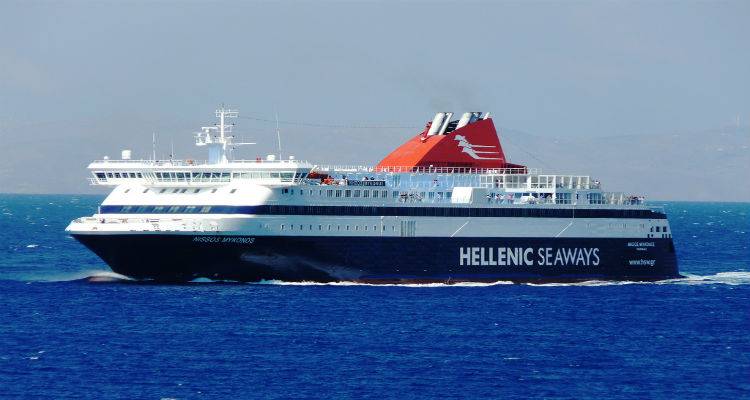 Τροποποίηση στα δρομολόγια του «Νήσος Μύκονος»