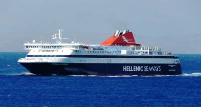 Τροποποίηση στα δρομολόγια του «Νήσος Μύκονος»