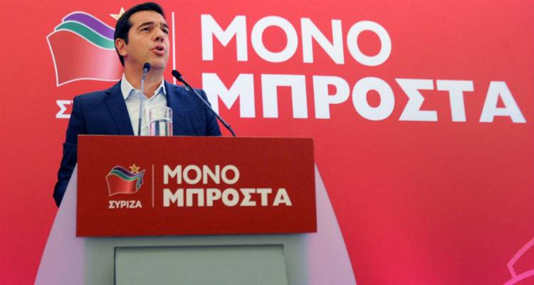&Sigma;&tau;&omicron; &Alpha;&iota;&gamma;ά&lambda;&epsilon;&omega; &tau;&omicron; &beta;&rho;ά&delta;&upsilon; &omicron; &Alpha;&lambda;έ&xi;&eta;&sigmaf; &Tau;&sigma;ί&pi;&rho;&alpha;&sigmaf;