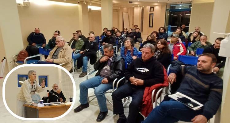 &Pi;&alpha;&rho;ά&rho;&tau;&eta;&mu;&alpha; &tau;&eta;&sigmaf; &Pi;&alpha;&nu;&epsilon;&lambda;&lambda;ή&nu;&iota;&alpha;&sigmaf; Έ&nu;&omega;&sigma;&eta;&sigmaf; &Alpha;&gamma;&omega;&nu;&iota;&sigma;&tau;ώ&nu; &Epsilon;&theta;&nu;&iota;&kappa;ή&sigmaf; &Alpha;&nu;&tau;ί&sigma;&tau;&alpha;&sigma;&eta;&sigmaf; &alpha;&pi;έ&kappa;&tau;&eta;&sigma;&epsilon; &eta; &Lambda;ή&mu;&nu;&omicron;&sigmaf; | 5&mu;&epsilon;&lambda;&eta;&sigmaf; &eta; &Delta;&iota;&omicron;&iota;&kappa;&omicron;ύ&sigma;&alpha; &Epsilon;&pi;&iota;&tau;&rho;&omicron;&pi;ή