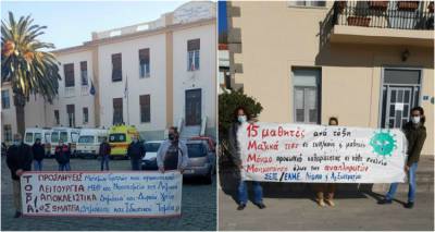 &Alpha;&pi;&epsilon;&rho;&gamma;&iota;&alpha;&kappa;έ&sigmaf; &kappa;&iota;&nu;&eta;&tau;&omicron;&pi;&omicron;&iota;ή&sigma;&epsilon;&iota;&sigmaf; &sigma;&tau;&eta; &Lambda;ή&mu;&nu;&omicron; (photos &amp; audio)