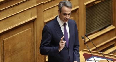 &Mu;&eta;&tau;&sigma;&omicron;&tau;ά&kappa;&eta;&sigmaf; &gamma;&iota;&alpha; &mu;&epsilon;&tau;&alpha;&nu;&alpha;&sigma;&tau;&epsilon;&upsilon;&tau;&iota;&kappa;ό: Ό&sigma;&omicron;&iota; &epsilon;&iota;&sigma;έ&rho;&chi;&omicron;&nu;&tau;&alpha;&iota; &pi;&alpha;&rho;ά&nu;&omicron;&mu;&alpha; &theta;&alpha; &sigma;&upsilon;&lambda;&lambda;&alpha;&mu;&beta;ά&nu;&omicron;&nu;&tau;&alpha;&iota; &kappa;&alpha;&iota; &theta;&alpha; &kappa;&rho;&alpha;&tau;&omicron;ύ&nu;&tau;&alpha;&iota; | &Kappa;&lambda;&epsilon;ί&nu;&epsilon;&iota; &eta; &delta;ί&omicron;&delta;&omicron;&sigmaf; &tau;&eta;&sigmaf; &Lambda;&iota;&beta;ύ&eta;&sigmaf;