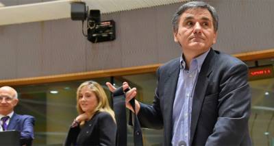 &Nu;έ&omicron; &mu;&nu;&eta;&mu;ό&nu;&iota;&omicron;: &Tau;&alpha; &kappa;&rho;&upsilon;&phi;ά &sigma;&eta;&mu;&epsilon;ί&alpha; &gamma;&iota;&alpha; &mu;έ&tau;&rho;&alpha; 660 &epsilon;&kappa;&alpha;&tau;. &alpha;&pi;ό &tau;&omicron; 2018