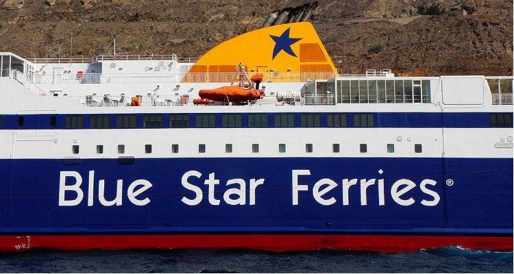 Έκτακτα δρομολόγια της Blue  Star προς Λήμνο