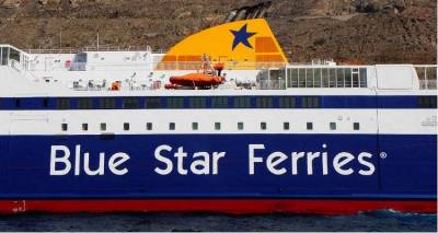 Έκτακτα δρομολόγια της Blue  Star προς Λήμνο
