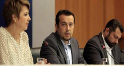 &Sigma;&tau;&omicron; &Mu;έ&gamma;&alpha;&rho;&omicron; &Mu;&alpha;&xi;ί&mu;&omicron;&upsilon; &sigma;ή&mu;&epsilon;&rho;&alpha; &omicron;&iota; 4 &nu;έ&omicron;&iota; &kappa;&alpha;&nu;&alpha;&lambda;ά&rho;&chi;&epsilon;&sigmaf; | &Sigma;&upsilon;&nu;ά&nu;&tau;&eta;&sigma;&eta; &mu;&epsilon; &Pi;&alpha;&pi;&pi;ά, &Gamma;&epsilon;&rho;&omicron;&beta;&alpha;&sigma;ί&lambda;&eta;, &Kappa;&rho;έ&tau;&sigma;&omicron;