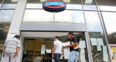 Ό&lambda;&epsilon;&sigmaf; &omicron;&iota; &pi;&lambda;&eta;&rho;&omicron;&phi;&omicron;&rho;ί&epsilon;&sigmaf; &alpha;&pi;ό &tau;&omicron;&nu; &Omicron;&Alpha;&Epsilon;&Delta; &sigma;&epsilon; έ&nu;&alpha;&nu; &pi;&epsilon;&nu;&tau;&alpha;&psi;ή&phi;&iota;&omicron;: 11320
