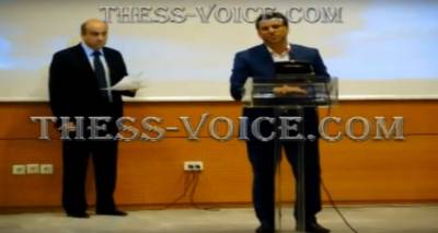 Εορτάστηκε εχθές στη Θεσσαλονίκη η 103η επέτειος της απελευθέρωσης της Λήμνου (video)