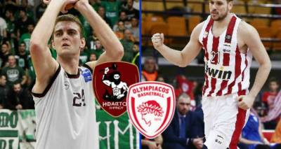 &Tau;&omicron; &pi;&rho;ώ&tau;&omicron; &tau;&alpha;&xi;ί&delta;&iota; &tau;&omicron;&upsilon; &Omicron;&lambda;&upsilon;&mu;&pi;&iota;&alpha;&kappa;&omicron;ύ &sigma;&tau;&eta; &Lambda;ή&mu;&nu;&omicron;