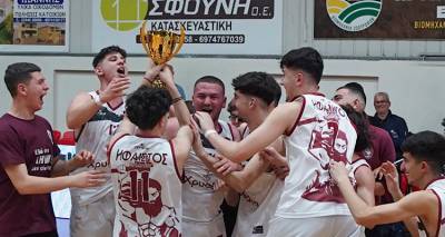 &Tau;&epsilon;&lambda;&iota;&kappa;ό&sigmaf; &epsilon;&phi;ή&beta;&omega;&nu; &sigma;&tau;&omicron; &laquo;&Nu;ί&kappa;&omicron;&sigmaf; &Sigma;&alpha;&mu;&alpha;&rho;ά&sigmaf;&raquo;: &Omicron; Ή&phi;&alpha;&iota;&sigma;&tau;&omicron;&sigmaf; &Lambda;ή&mu;&nu;&omicron;&upsilon; &pi;&alpha;ί&zeta;&epsilon;&iota; &gamma;&iota;&alpha; &tau;&omicron; back-to-back &mu;&pi;&rho;&omicron;&sigma;&tau;ά &sigma;&tau;&omicron; &kappa;&omicron;&iota;&nu;ό &tau;&omicron;&upsilon;!