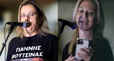 &laquo;&Sigma;&alpha;&sigmaf; &alpha;&pi;&alpha;&gamma;&omicron;&rho;&epsilon;ύ&omega; &nu;&alpha; &alpha;&nu;&alpha;&phi;&epsilon;&rho;&theta;&epsilon;ί&tau;&epsilon; &xi;&alpha;&nu;ά &sigma;&tau;&omicron;&nu; &alpha;&delta;&epsilon;&lambda;&phi;ό &mu;&omicron;&upsilon;, &epsilon;ί&sigma;&tau;&epsilon; &pi;&omicron;&lambda;&iota;&tau;&iota;&kappa;ό&sigmaf;&raquo;: &Kappa;&alpha;&tau;&epsilon;&rho;ί&nu;&alpha; &Beta;&omicron;&upsilon;&tau;&sigma;&iota;&nu;ά &kappa;&alpha;&tau;ά &Kappa;&alpha;&rho;&upsilon;&sigma;&tau;&iota;&alpha;&nu;&omicron;ύ &gamma;&iota;&alpha; &tau;&omicron; &sigma;&pi;&omicron;&tau; &tau;&omega;&nu; &Tau;&epsilon;&mu;&pi;ώ&nu;