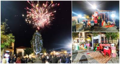 &Mu;&epsilon; &lambda;&alpha;&mu;&pi;&epsilon;&rho;ή &gamma;&iota;&omicron;&rho;&tau;ή ά&nu;&alpha;&psi;&epsilon; &tau;&omicron; &psi;&eta;&lambda;ό&tau;&epsilon;&rho;&omicron; &phi;&upsilon;&sigma;&iota;&kappa;ό &chi;&rho;&iota;&sigma;&tau;&omicron;&upsilon;&gamma;&epsilon;&nu;&nu;&iota;ά&tau;&iota;&kappa;&omicron; &delta;έ&nu;&tau;&rho;&omicron; &tau;&eta;&sigmaf; &Lambda;ή&mu;&nu;&omicron;&upsilon; &sigma;&tau;&omicron;&nu; &Theta;ά&nu;&omicron;